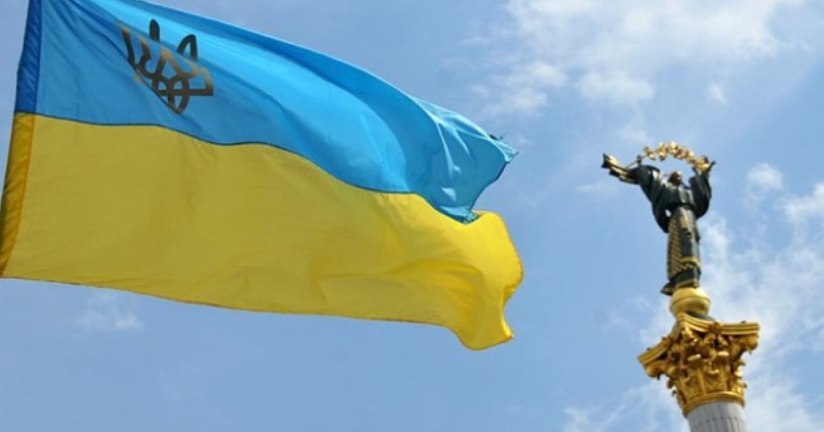 УКРАИНА МЕМЛЕКЕТТІК ТІЛ ТУРАЛЫ ЗАҢ ҚАБЫЛДАДЫ