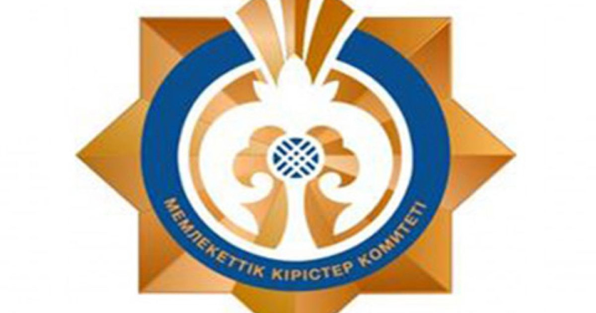 Декларацияны бірінші рет тапсырған жеке тұлғалар үш жыл мерзімде қайта тексерістен өтпейтін болады