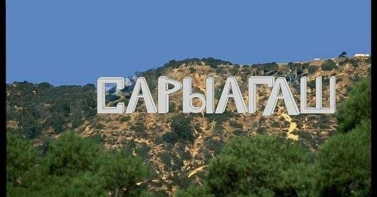 Сарыағаш – Венеция! Тынбай жауған жаңбыр базар ішін көлге айналдырды
