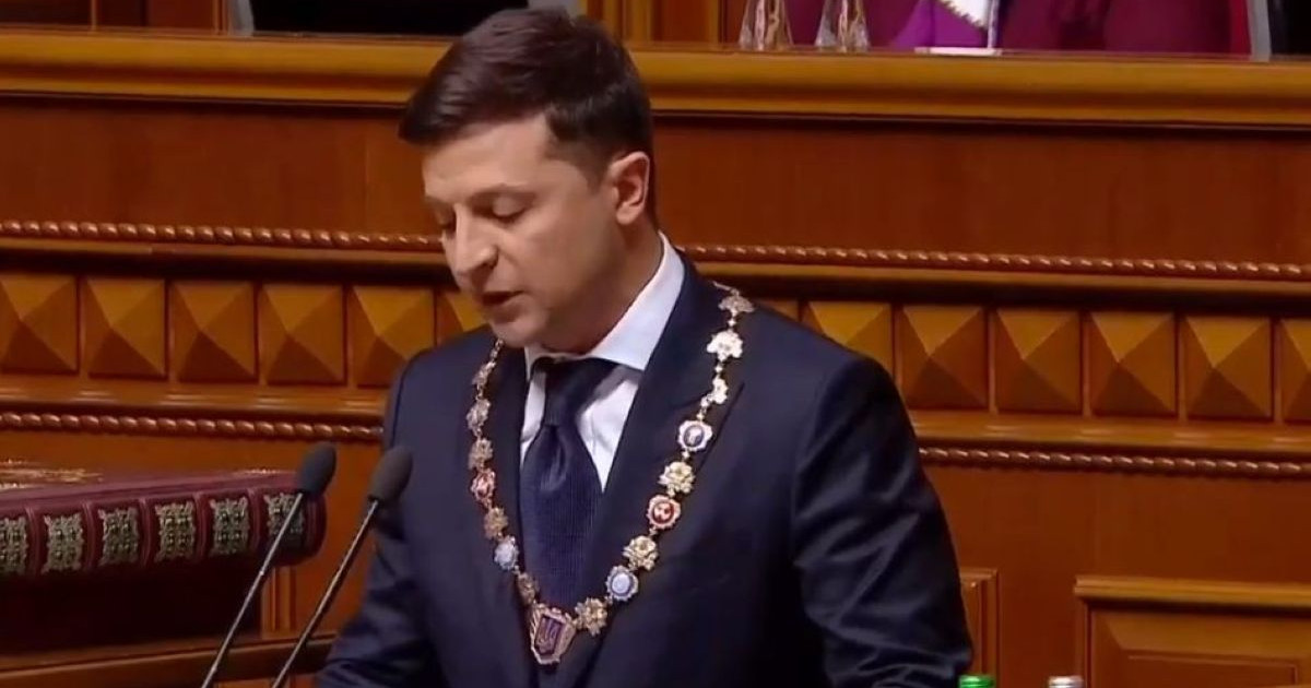 Зеленский парламентті таратпақ
