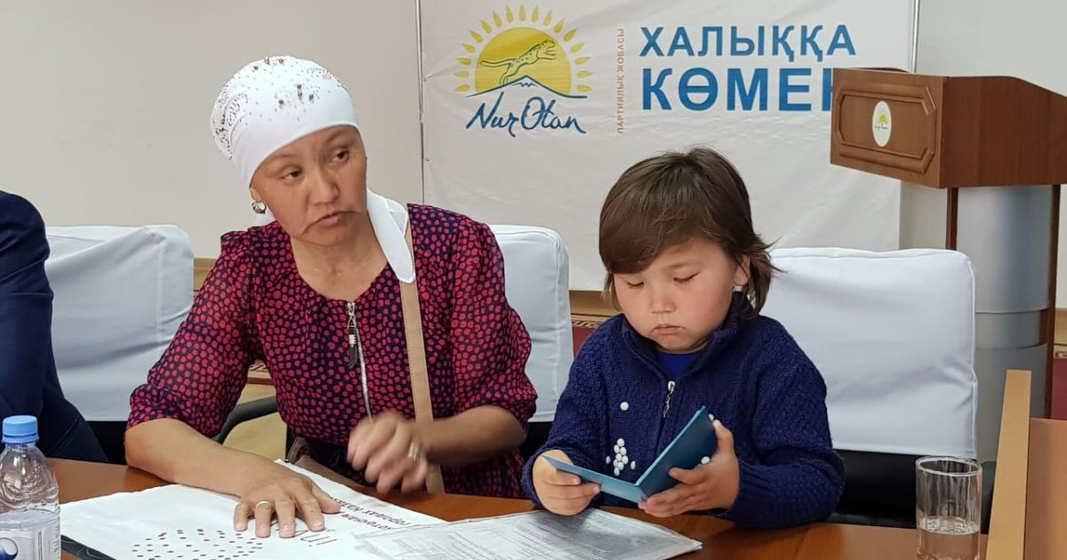 Олар біздің қамқорлығымызда