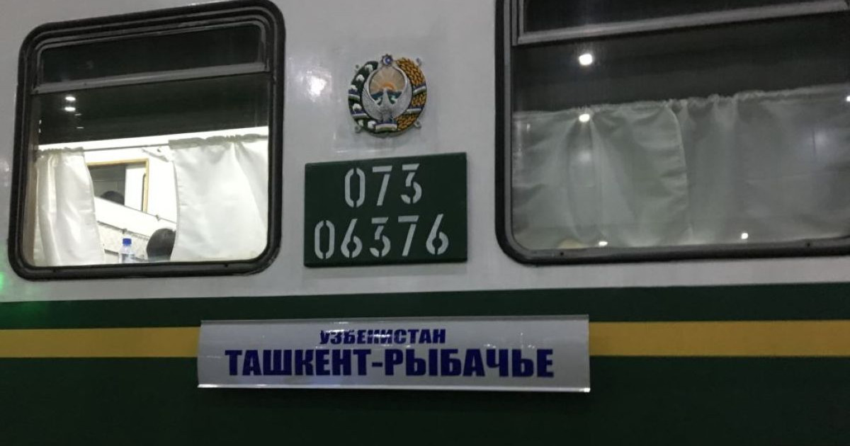 Ташкенттен Ыстықкөлге пойыз жүре бастайды