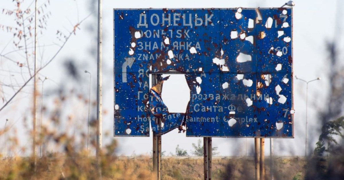 БҰҰ Халықаралық соты Украинаның Ресейге шағымын қарай бастады