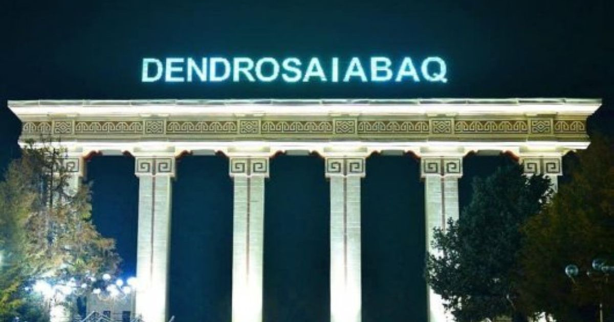 Шымкенттегі дендросаябақтың атауы өзгерді