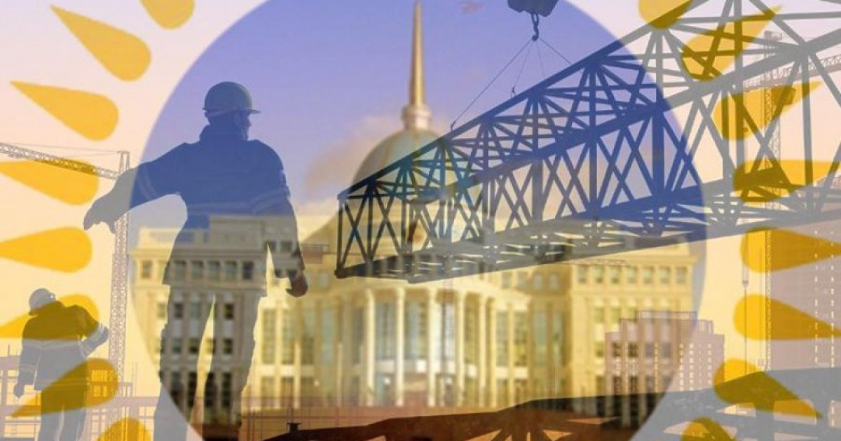 «Нұрлы жолға» қосымша қаражат қарастырылды