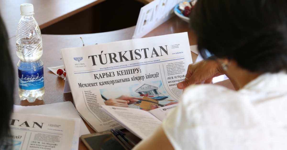 «TÚRKISTAN» газетінің 25 жылдығы Ыстықкөлде атап өтілді