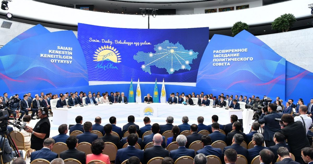 Елбасының төрағалығымен «Nur Otan» партиясы Саяси кеңесінің отырысы басталды