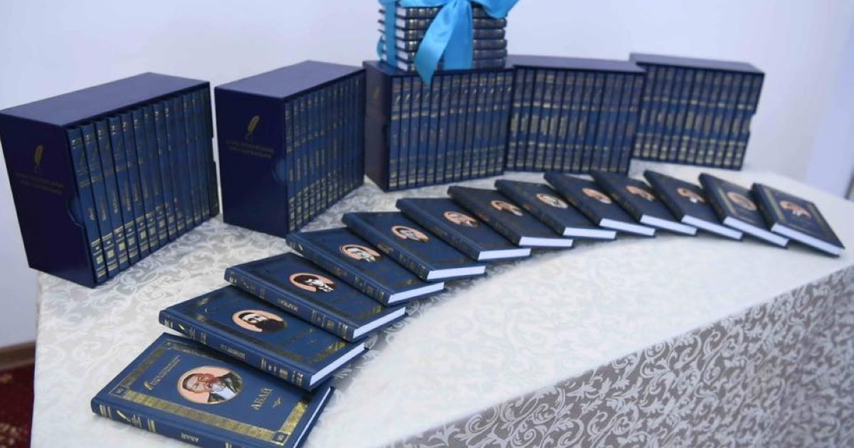 Қазақ поэзиясының інжу-маржандары (суреттер)
