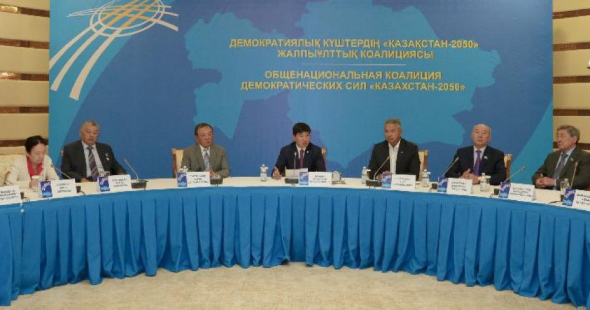 Жалпыұлттық диалогтың жаңа деңгейі
