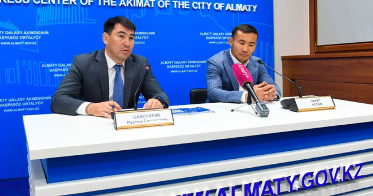 Қанат Ислам жастарды Almaty Urban Fest-ке қатысуға шақырды