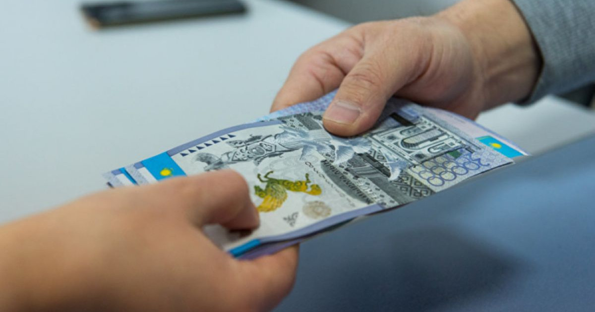 Көпбалалы отбасылар шағын несиені қалай алады?