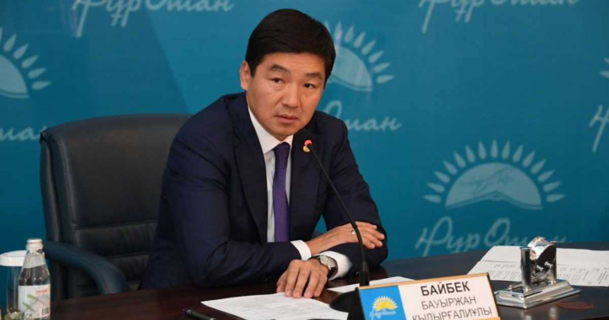 «Nur Otan» партиясының бақылау комитетіне жаңа басшы тағайындалды