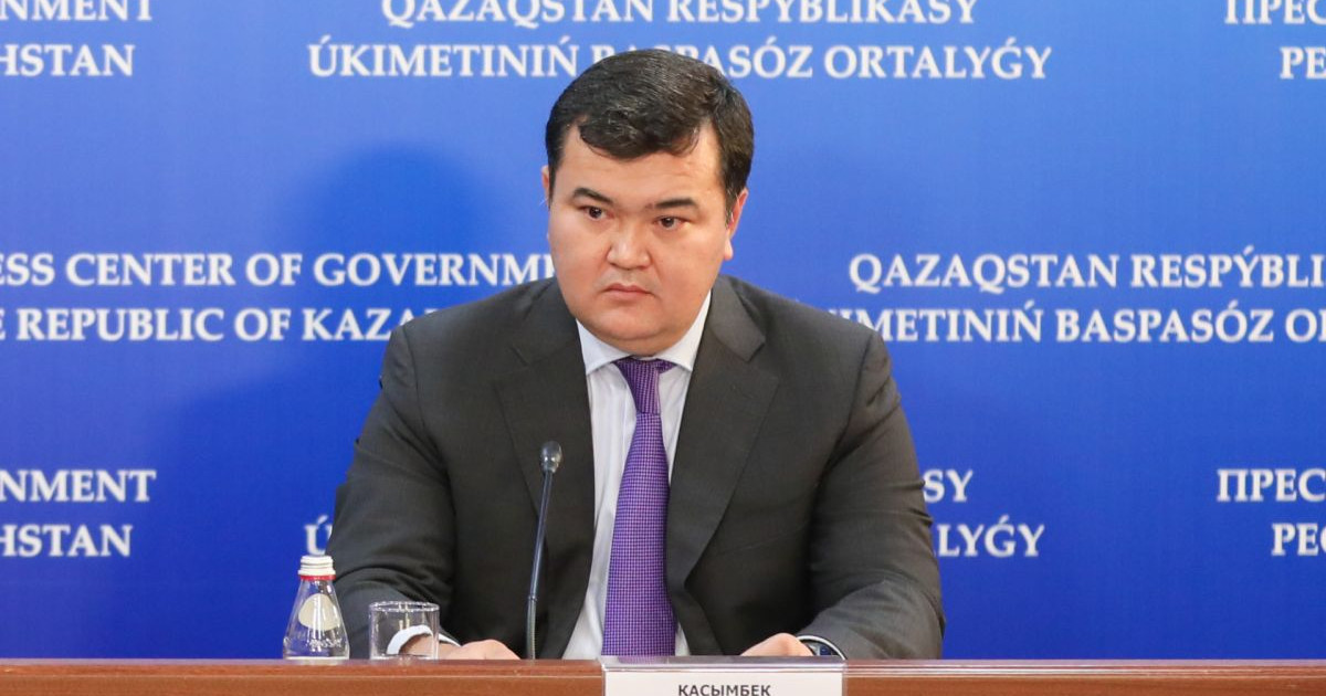 Қазақстанның тәуелсіздік кезеңінде 120 елден $330 млрд шетелдік инвестиция тартылды