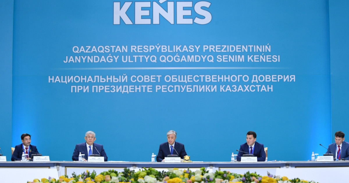Мемлекет басшысы Ұлттық қоғамдық сенім кеңесінің алғашқы отырысының жұмысына қатысты