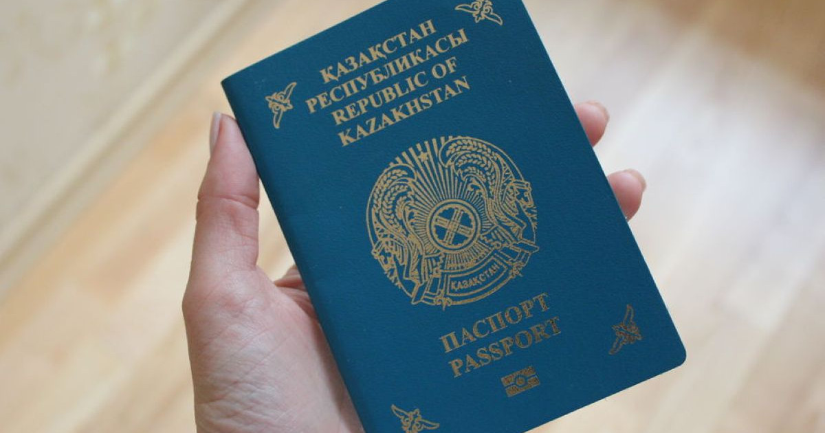 Қазақстанға визасыз кіретін мемлекеттер тізімі тағы 12 елмен толықты