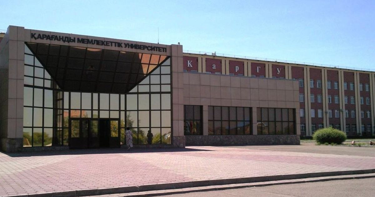 Е. Бөкетов атындағы ҚарМУ ректоры 5 мың АҚШ доллар пара беруі мүмкін
