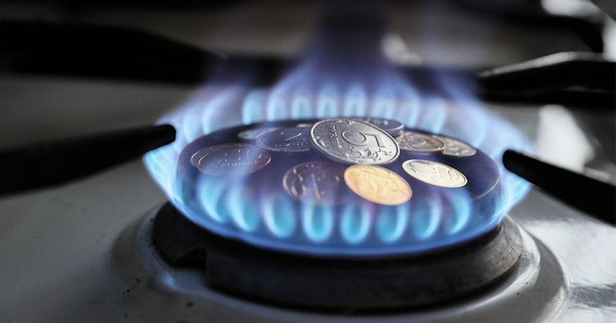 Ресейдің шартына көнсе, Украина арзан газға қол жеткізеді