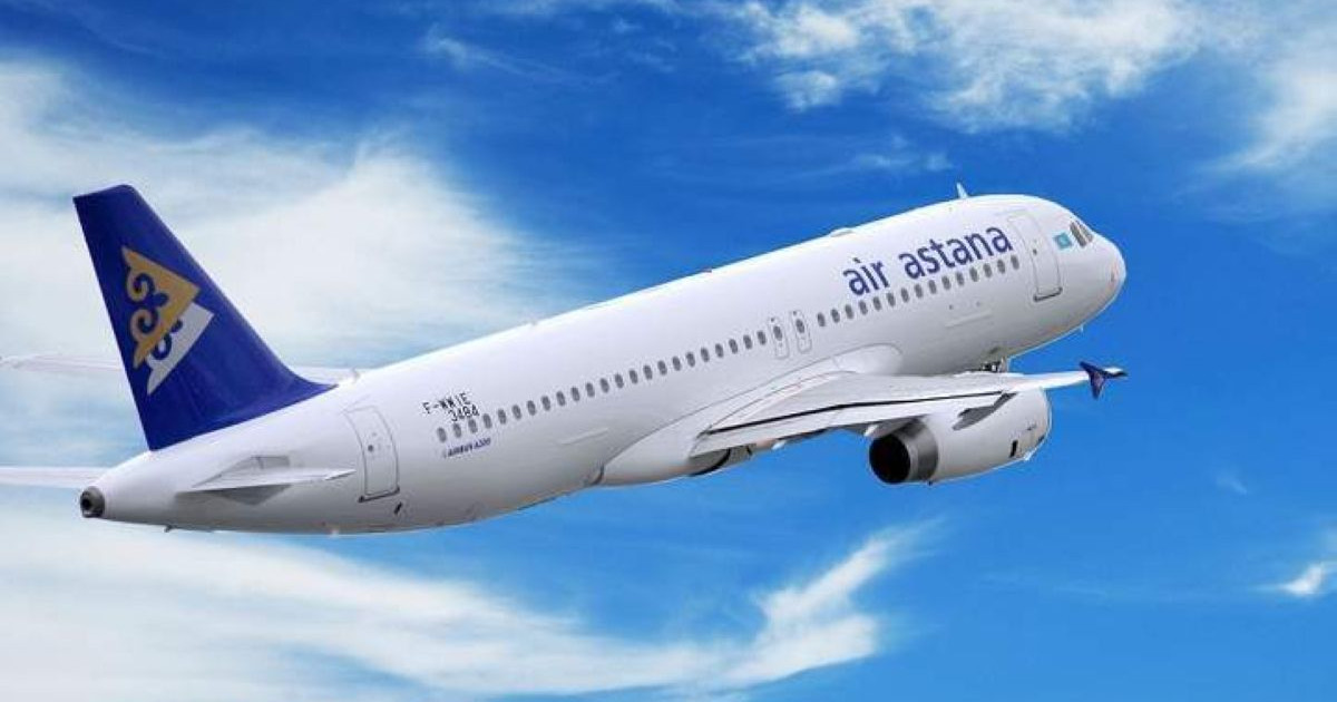 Air Astana: Біздегі баға өзгелермен салыстырғанда айтарлықтай төмен