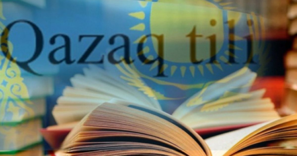 Латынға көшкенде қазақ тілінің емлесі өзгере ме?