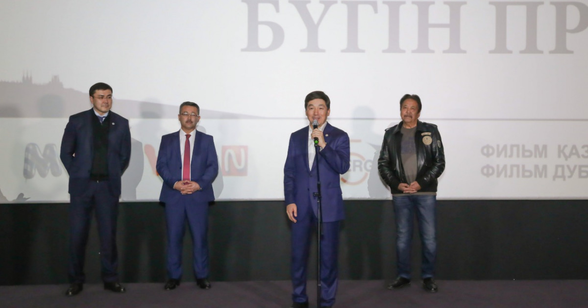 Қазақша сөйлеген «Малефисента» көрерменге жол тартты