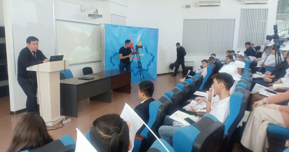   Жастардың бойына діни экстремизмге қарсы иммунитет егу маңызды