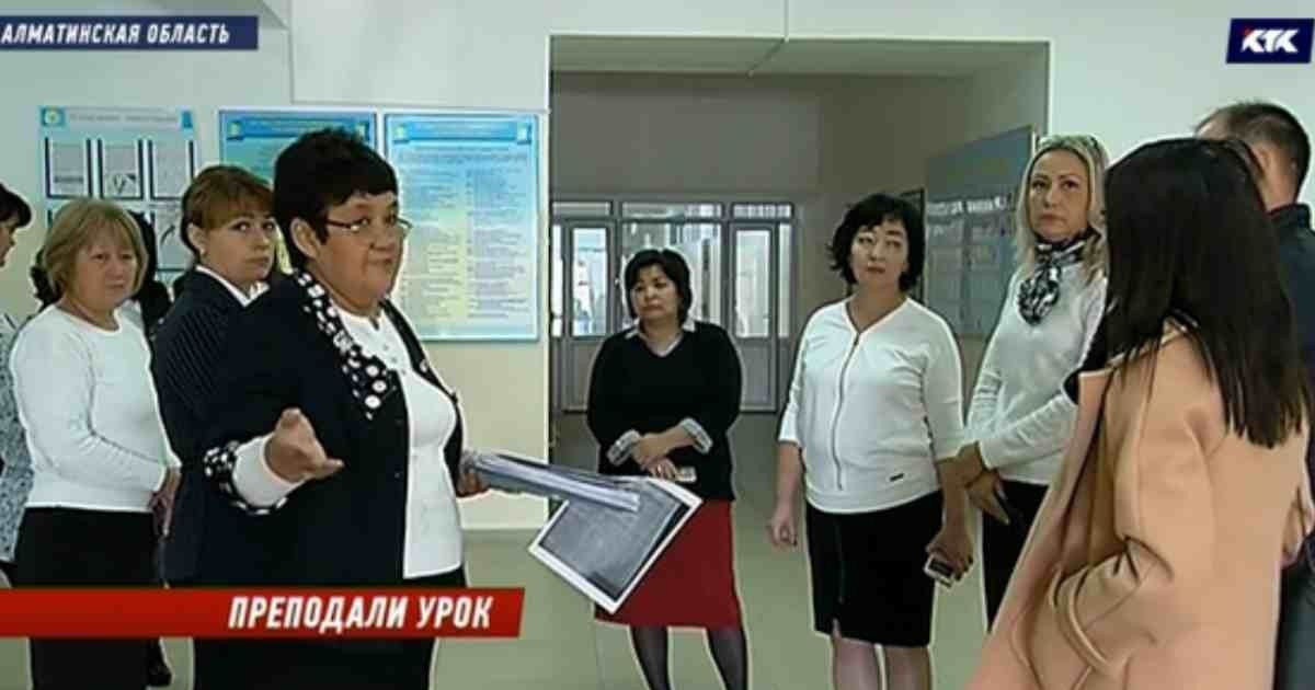 "Бізге малсыңдар дейді": Алматы облысында мұғалімдер көрген қорлықтарын айтып берді
