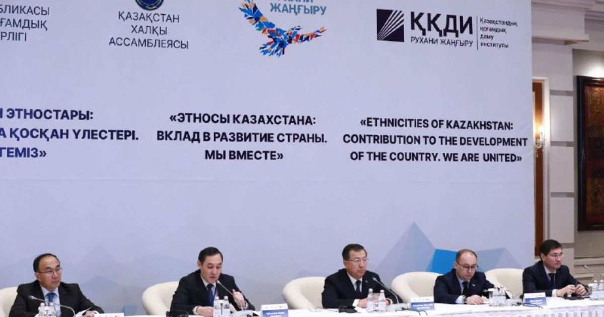 Бірлік бар жерде тірлік бар