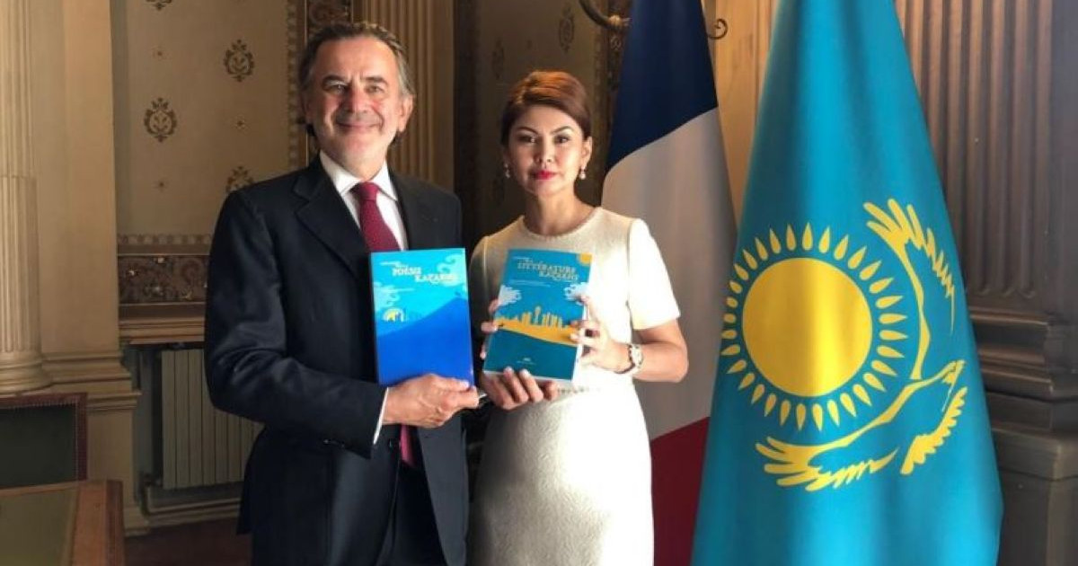 Қазақ әдебиетінің антологиясы Парижде таныстырылды
