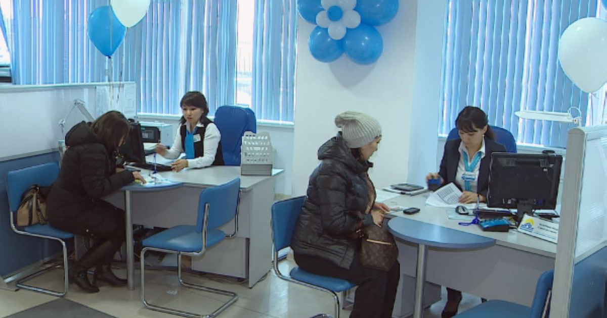 Әйелдерге арналған ипотека қандай шарттармен беріледі?