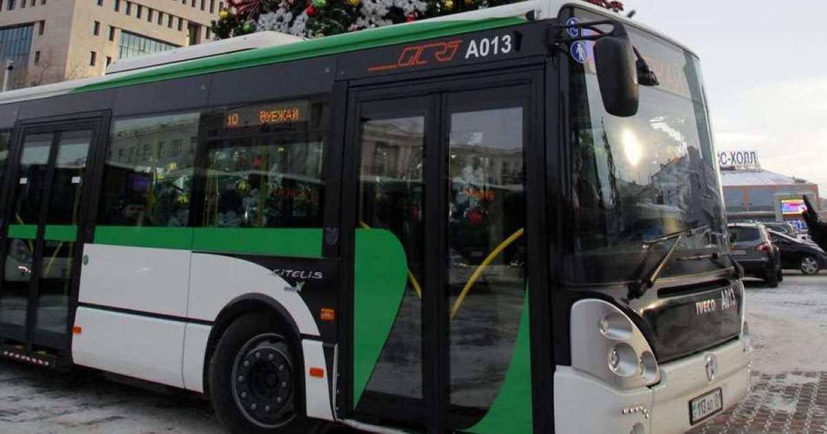 Нұр-сұлтанда бір ай бойы жолақы құны 45 теңге болады