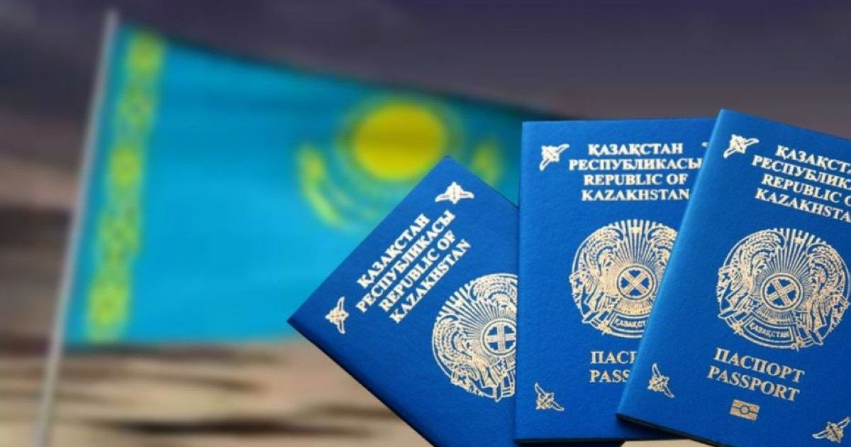 1 мыңнан астам шетелдік Қазақстан азаматы атануға ниетті