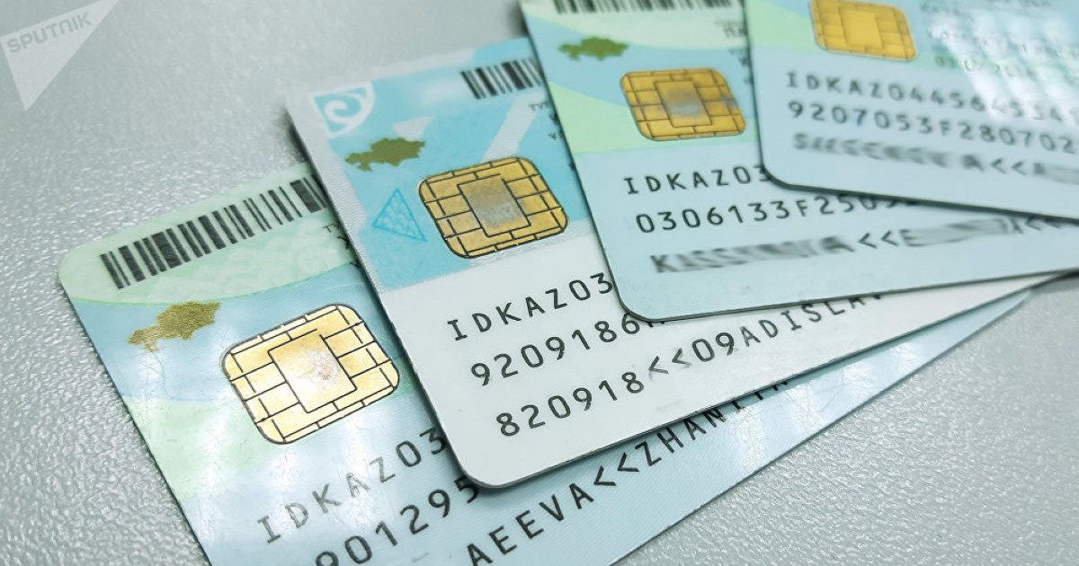 eGov mobile: Бұдан былай жеке куәлікті қалтаға салып жүрудің қажеті жоқ