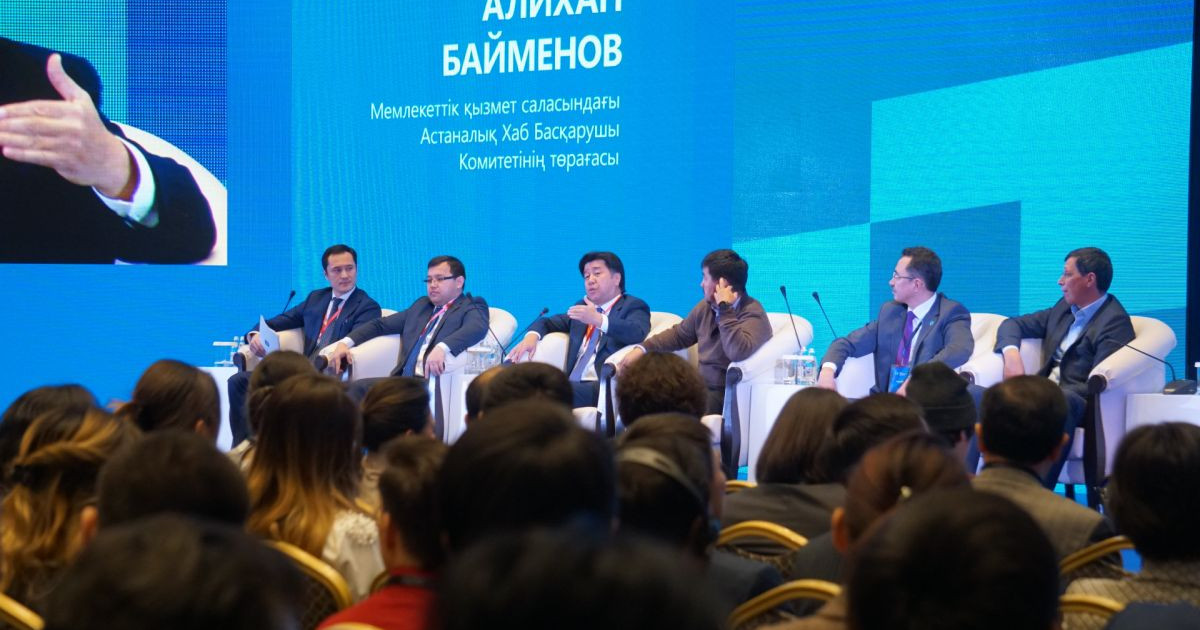 Сингапур моделі – тиімді үлгі