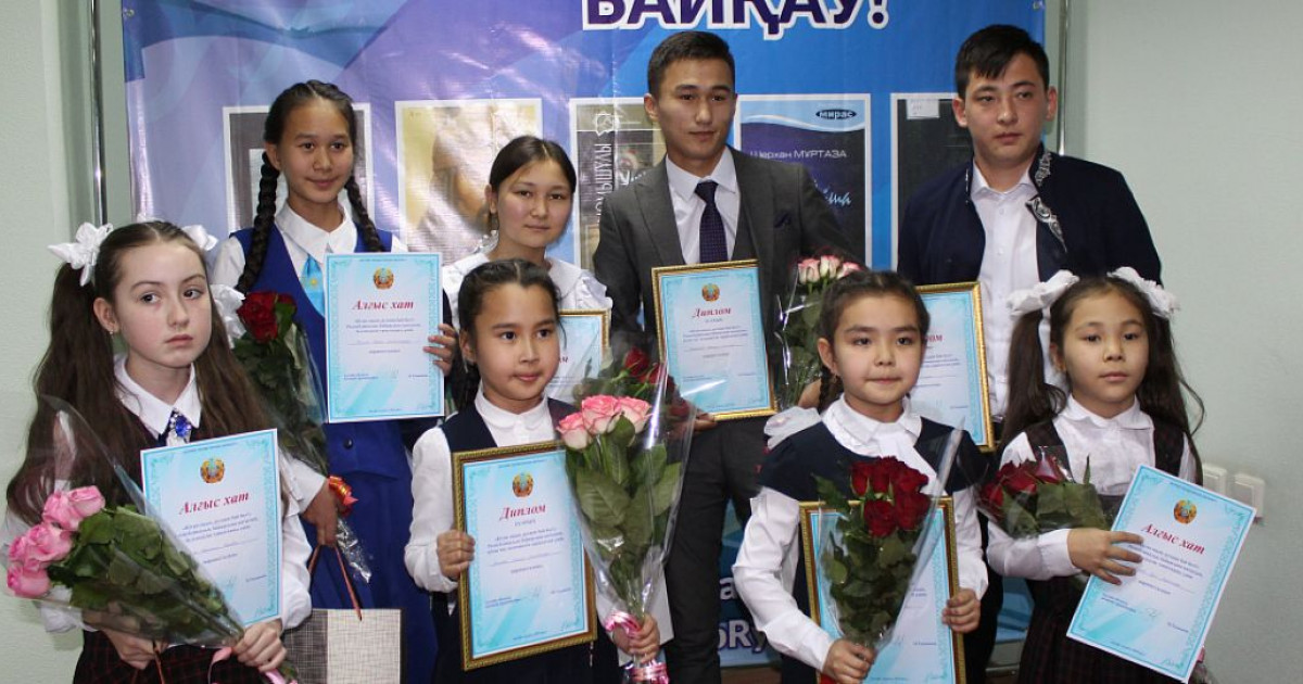 «Кітап оқып, рухани бай бол!» байқауы қорытындыланды
