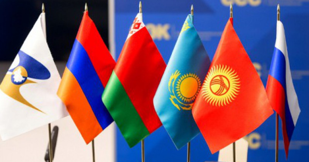 Еуразиялық одақ аумағында ортақ валюта енгізіле ме?