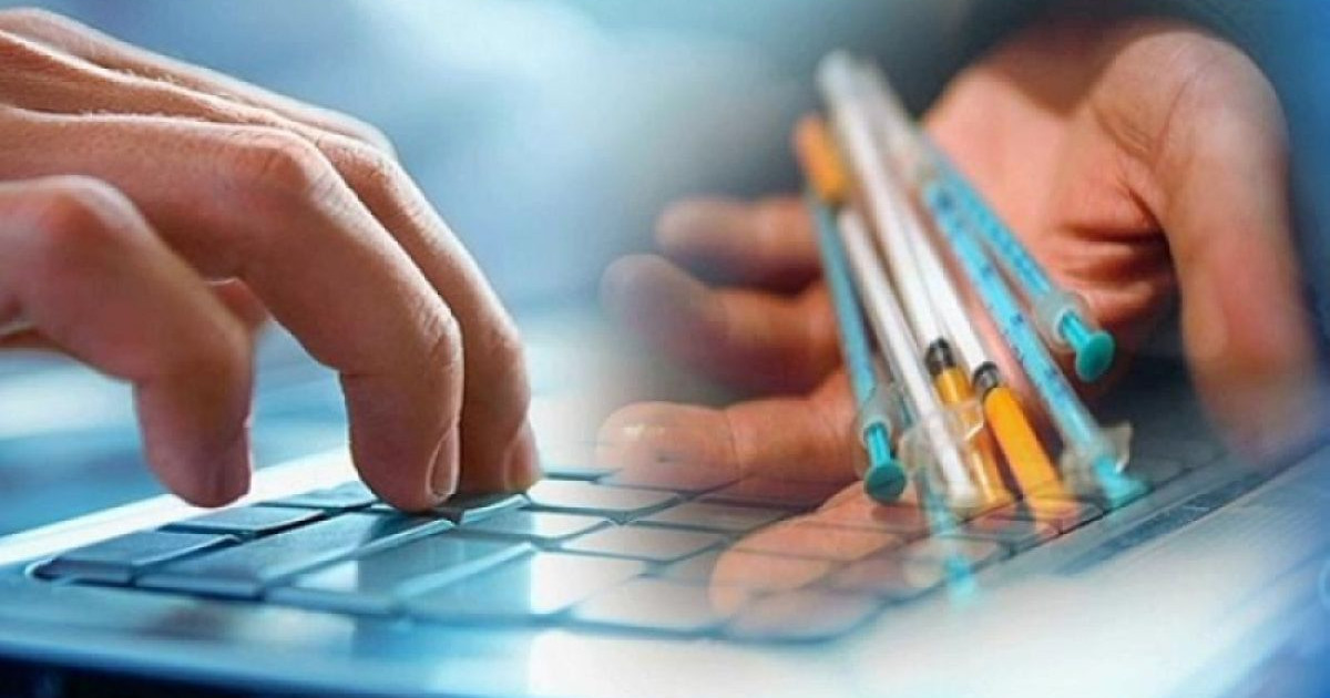 Есірткі саудасымен айналысатын 5 мың сайт бұғатталды