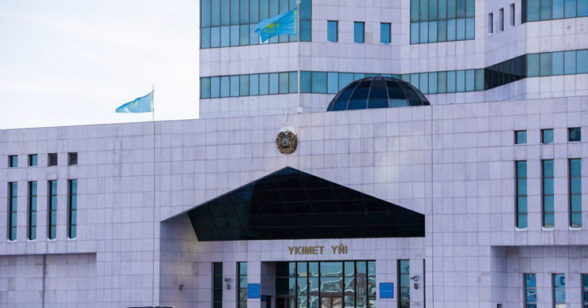 Үкімет басшысы үш министрді жазалауды тапсырды