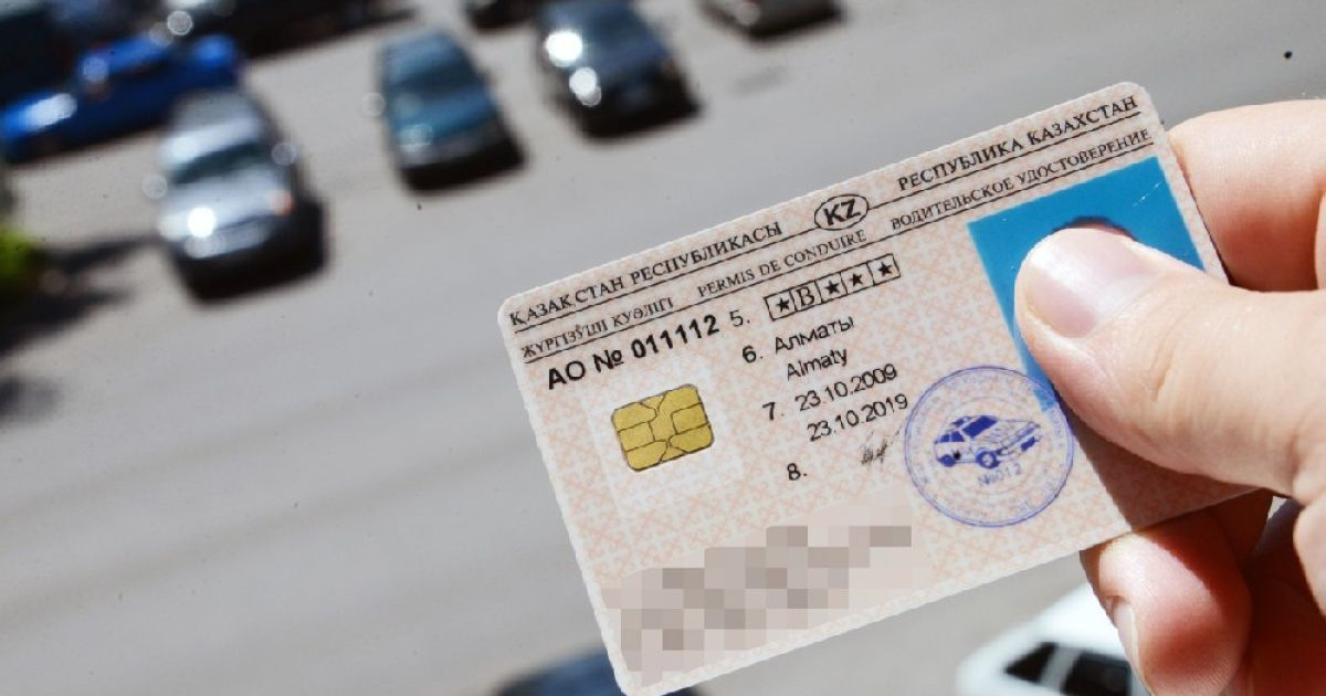Жүргізуші куәлігінсіз рөлге отырғандарға салынатын айыппұл 5 есе артады