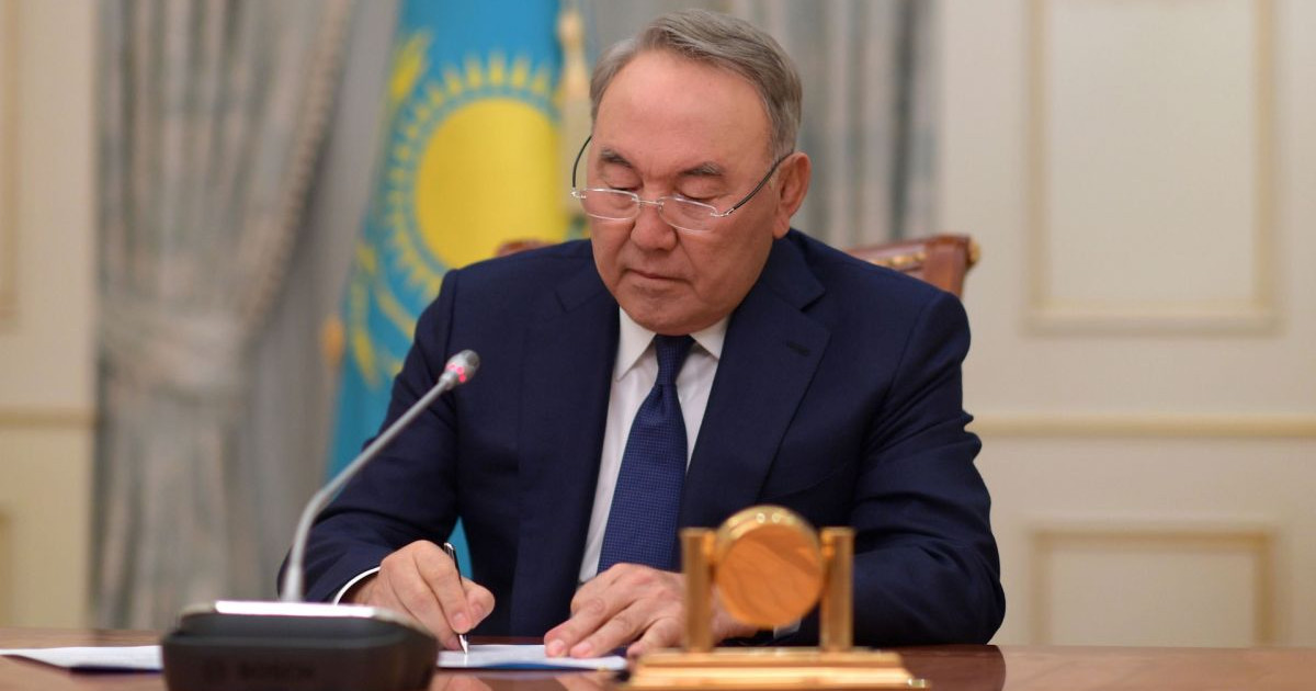 Ел және Елбасы