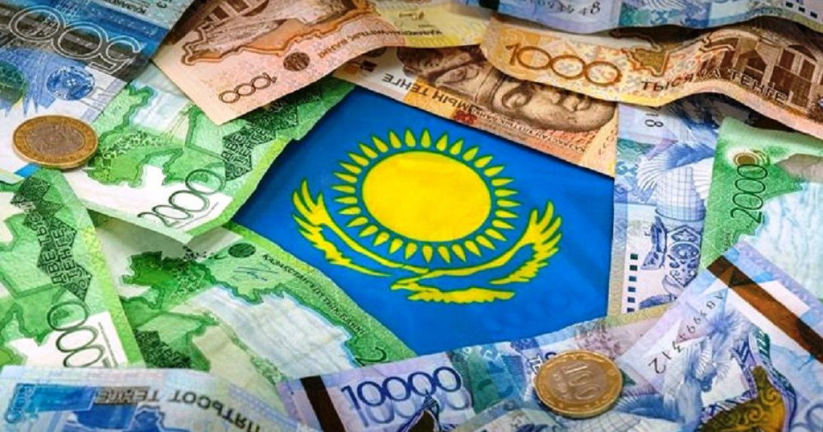 Бүгін – Ұлттық валюта күні