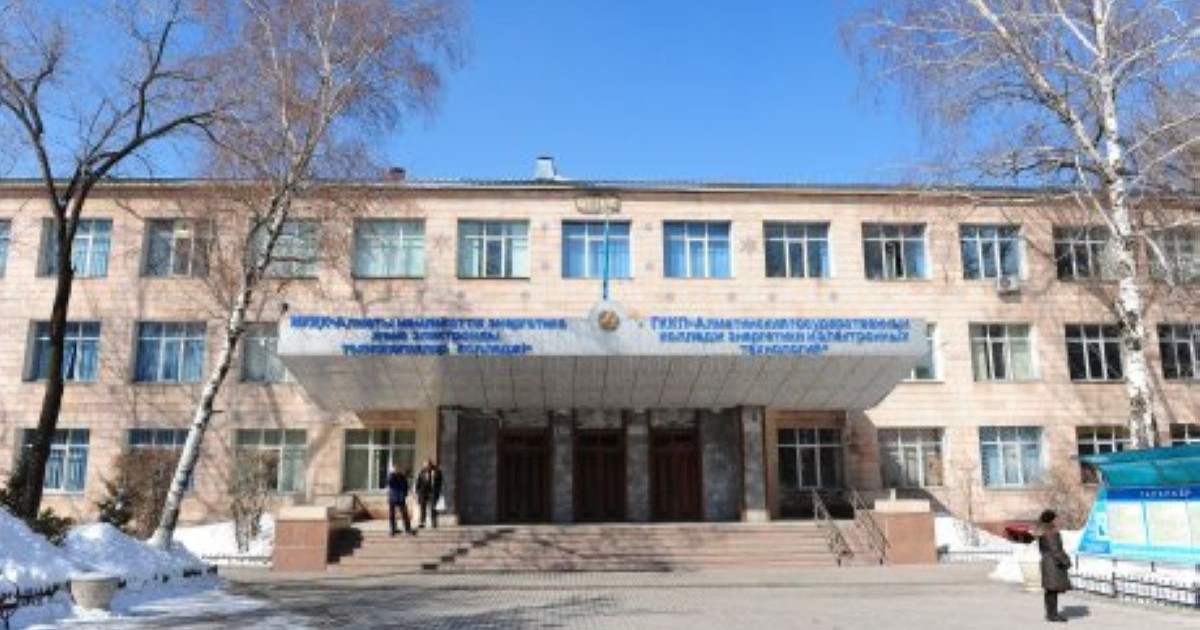 Алматы мен Санкт-Петербург білім беру саласында өзара келісімге қол қойды