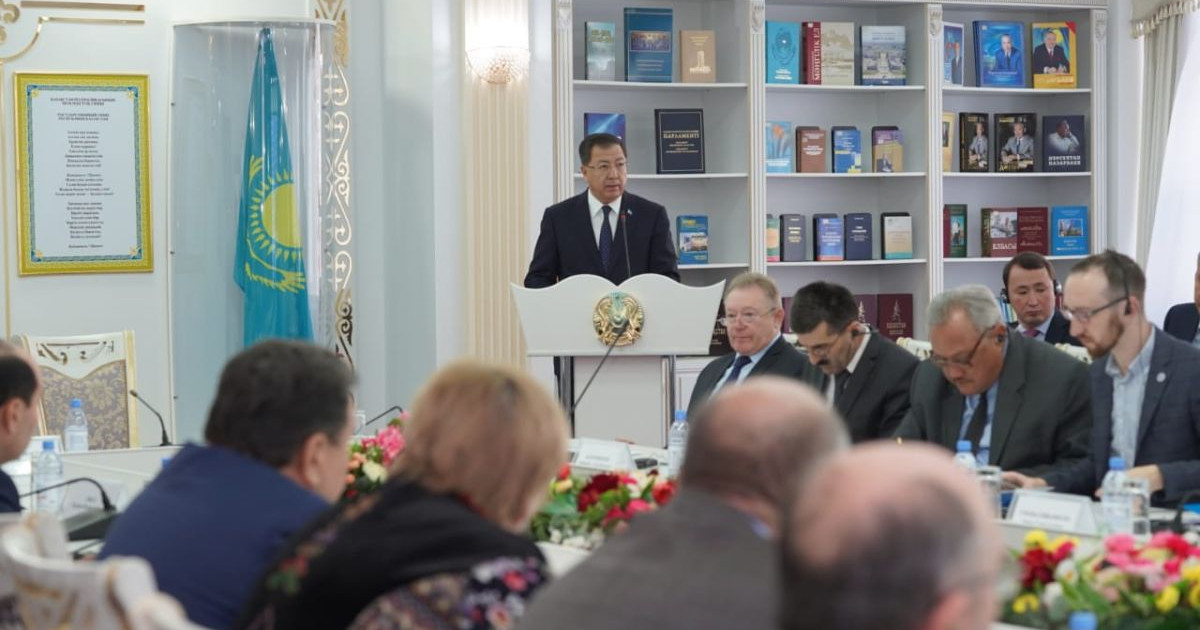«ӘРАЛУАНДЫҚТАҒЫ БІРЛІК:  Қазақстандық және халықаралық тәжірибе» ғалымдар мен сарапшылар форумы
