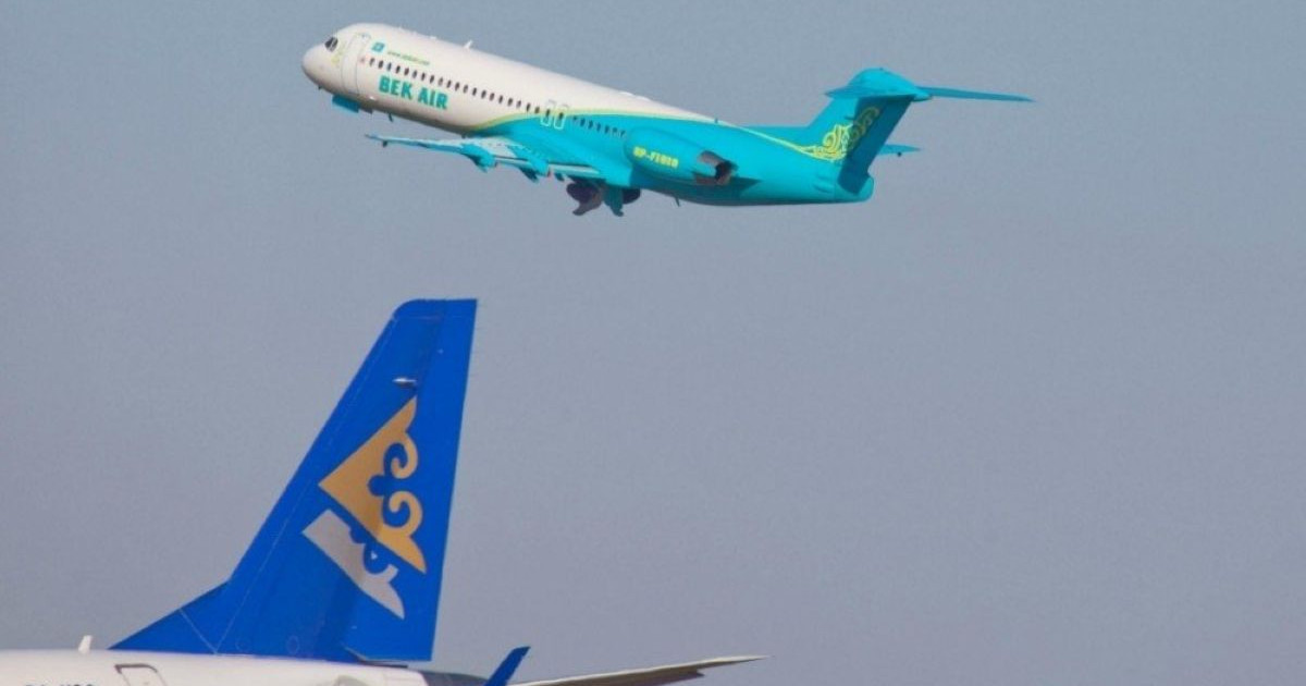 Bek Air басшысы: Біздің ұшақ Air Astana ұшағының ізін ала ұшқандықтан құлады
