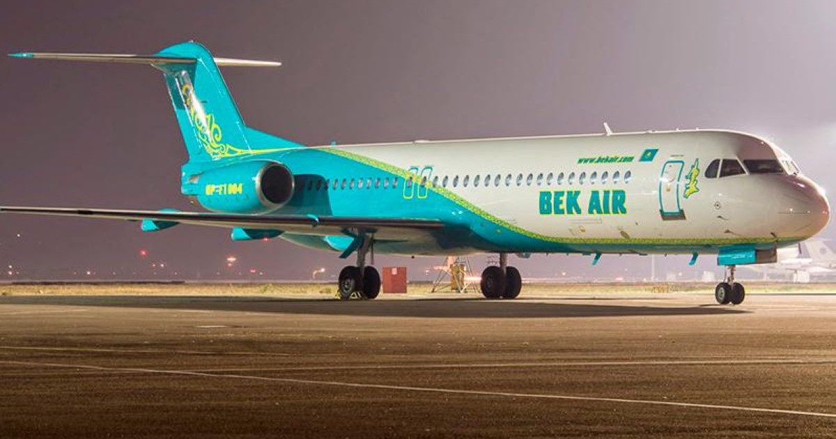 Bek Air компаниясы министрлікке қысым жасауға тырысты – Скляр