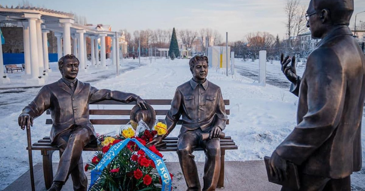 АССАЛАУМАҒАЛЕЙКҮМ, ҮШ АРЫС!