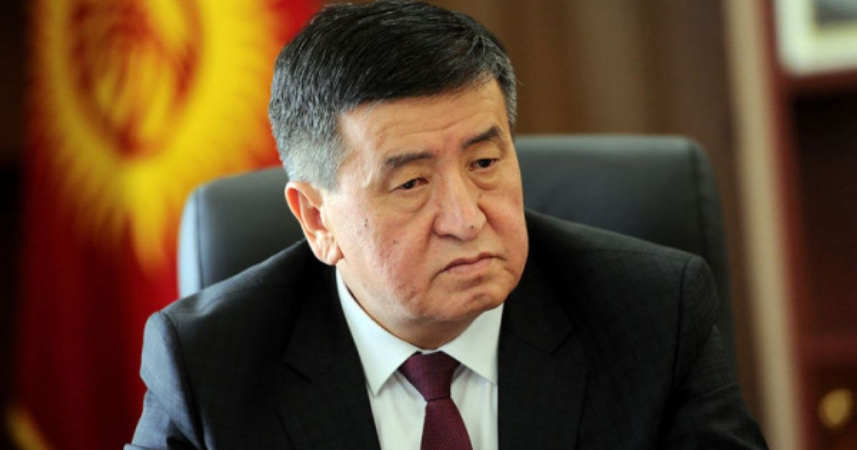 Қырғызстан президенті қазақстандықтарға көңіл айтты