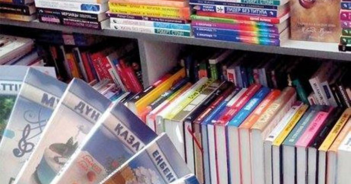 Бiлiм беру сапасына баспалар да жауапты