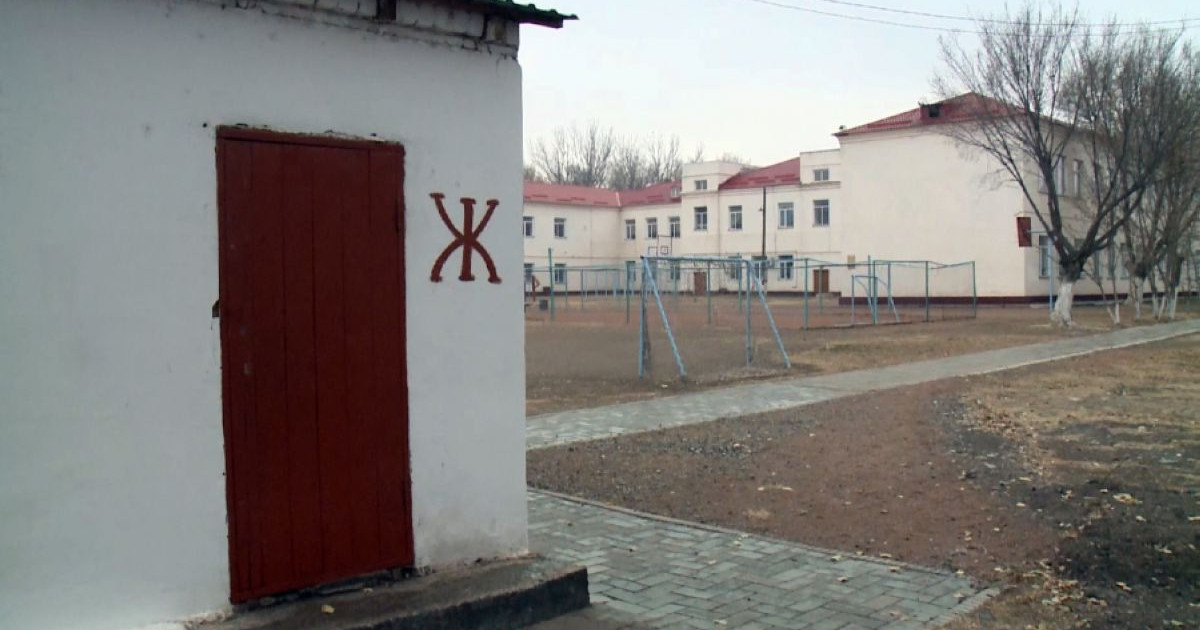Мектеп сыртында ор­наласқан дәретханаларды жою міндеті тұр – министр