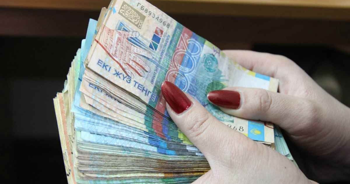 АӘК: Табысын жасырған отбасылар мемлекет қаржысын қайтара ма?