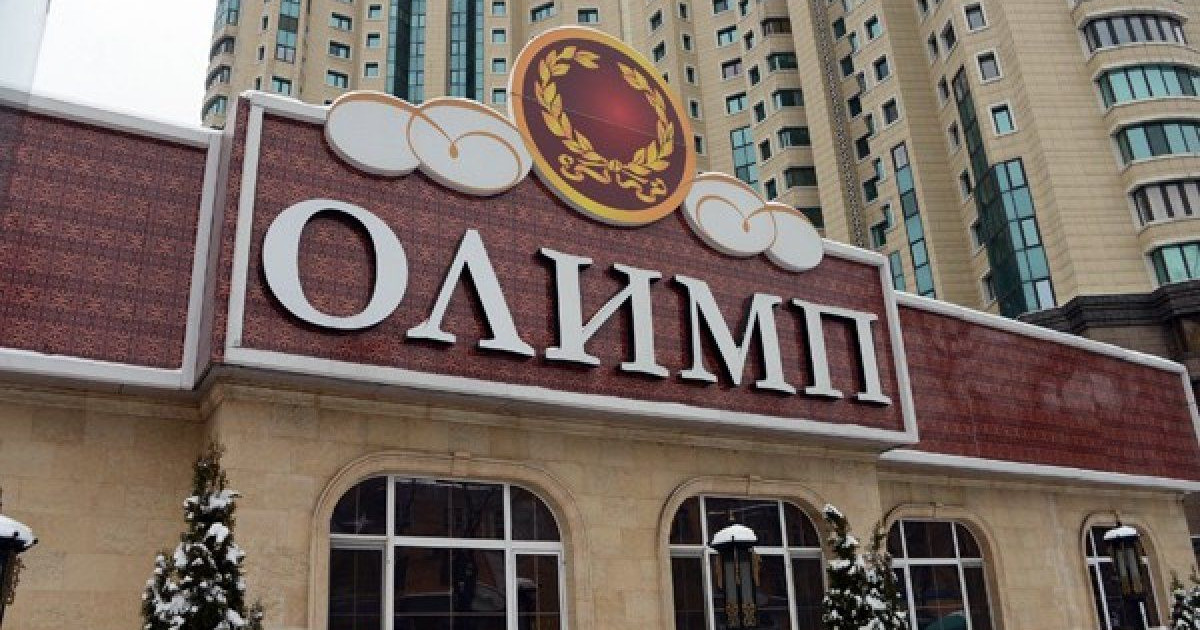 Мемлекеттік кірістер департаменті «Олимптың» былығын әшкереледі